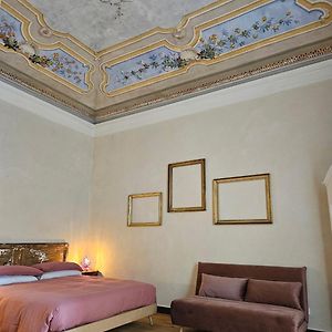 Blu Oltremare Camere Bijoux